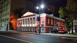улица Большая Ордынка, 53Москва — фото объекта 1