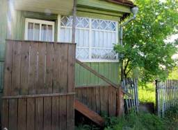 В Трубачеевке продаётся земля с частью дома