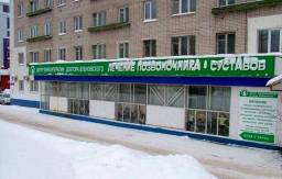 Казань: сдаются торговые и офисные помещения