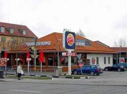 Продажа ресторана быстрого питания «Burger King»
