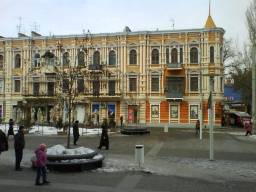 Днепропетровск — фото квартиры 9