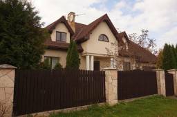 Латвия: продаю жилой дом в Марупе