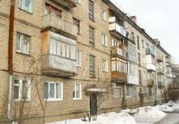 К продаже однокомнатная квартира в Великом Новгороде