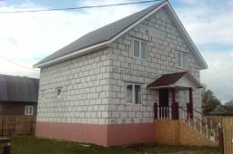 В деревне Трубичино предлагаем купить дом по цене собственника, без комиссий с покупателя
