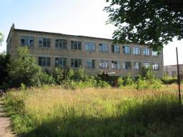 Аренда зданий, офисов и складов в пгт Дубровка