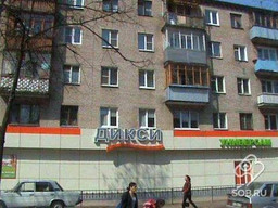 Однокомнатная квартира (30 м²) сдаётся в микрорайоне Текстильщик города Королёва
