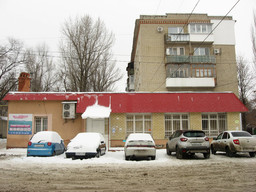 Саратов, Загорная улица, 2 — фото объекта 2