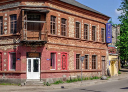 В Пскове продаётся оригинальное помещение кафе-клуба «Троицкий мост»