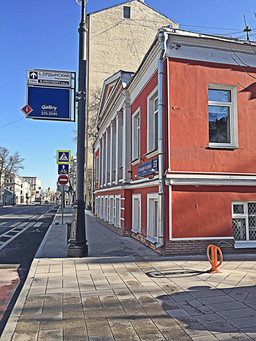 улица Большая Ордынка, 53Москва — фото объекта 2