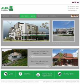 «Alfa-int» — недвижимость в Словении